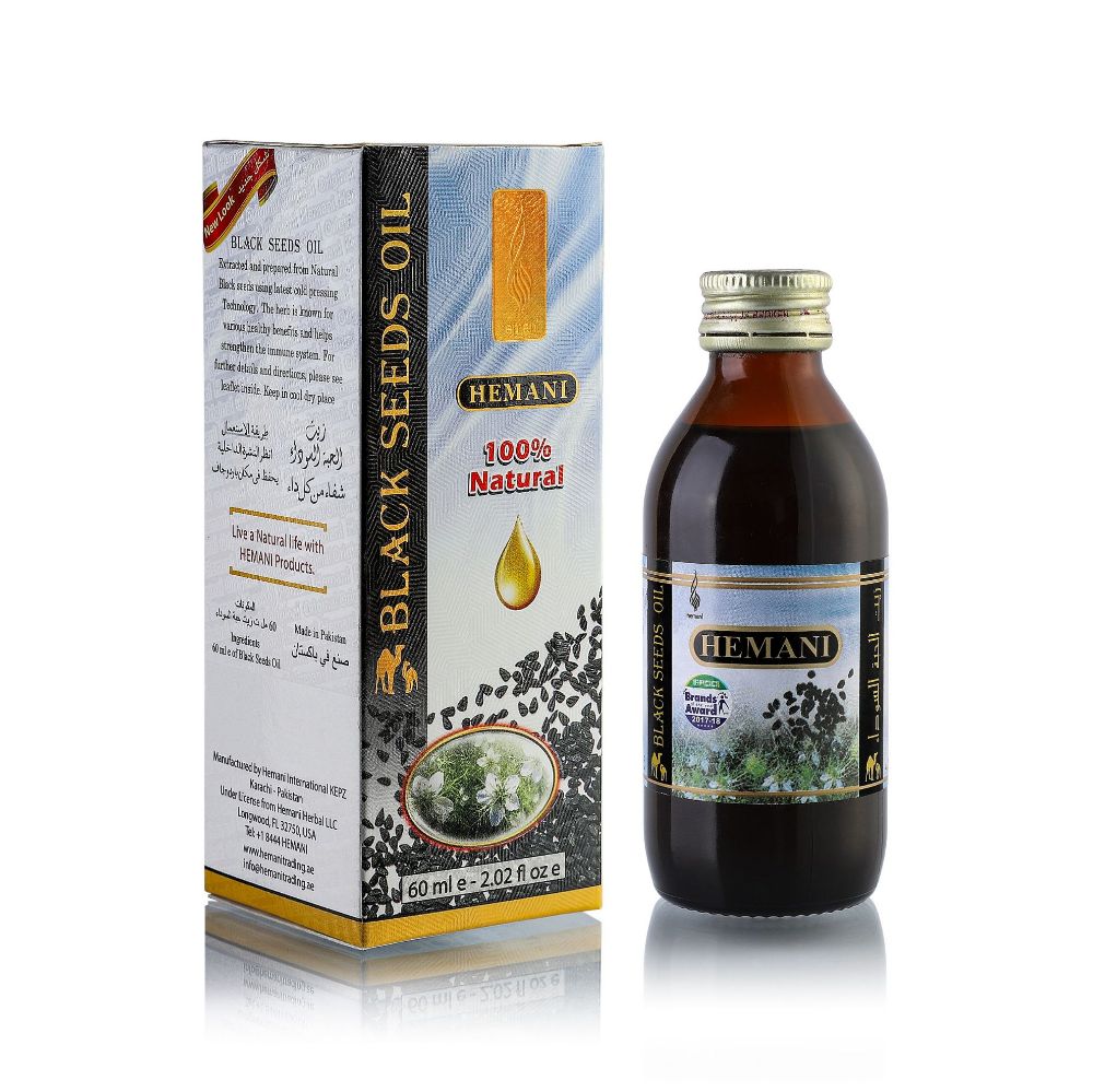 Black seed oil 125ml